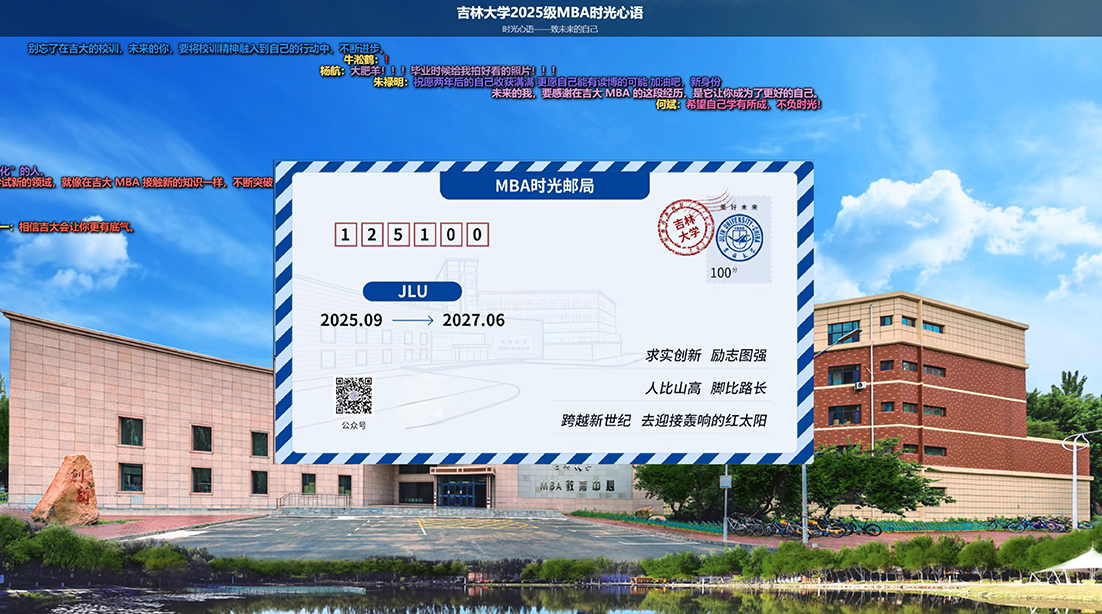 9B23C